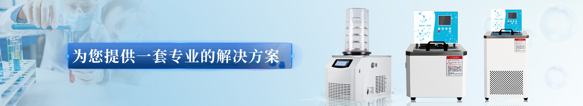 調(diào)速振蕩器